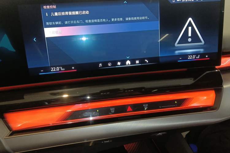 Used BMW i5 2025 eDrive 40L M Sport Package