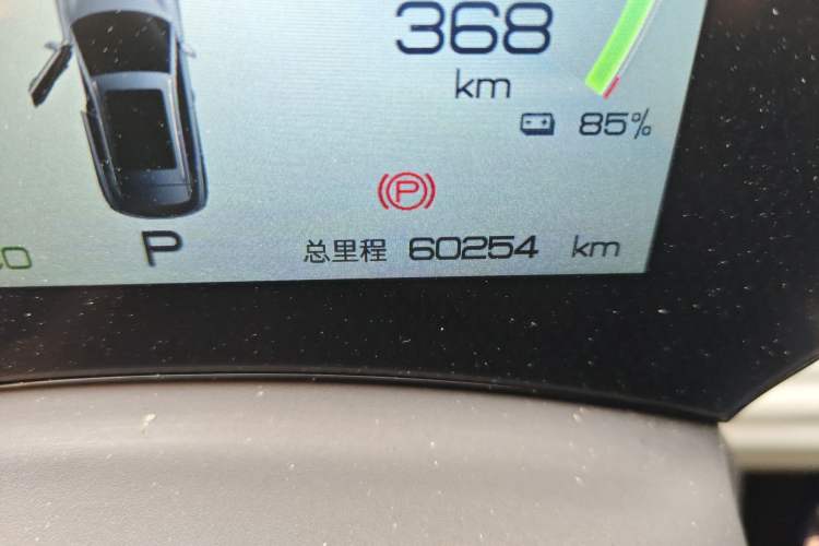 Used BYD Yuan PLUS 2022 430 km Luxury Version Odometer Close Up