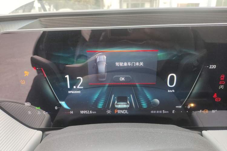 Used Ford Mondeo 2022 Restyled EcoBoost 245 Luxury Version