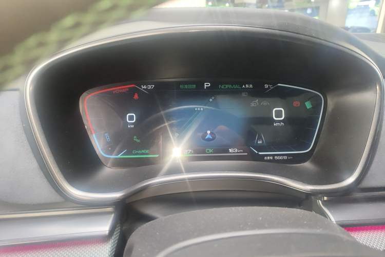 Used BYD Han 2022 EV 610 km All-Wheel-Drive Qianshan Cui Limited Edition