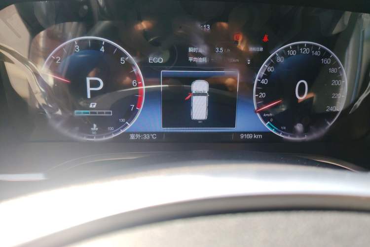 Used BAIC Off-Road BJ40 2023 2.0T Automatic Four-Wheel Drive Urban Hunter Edition Chivalrous Type
