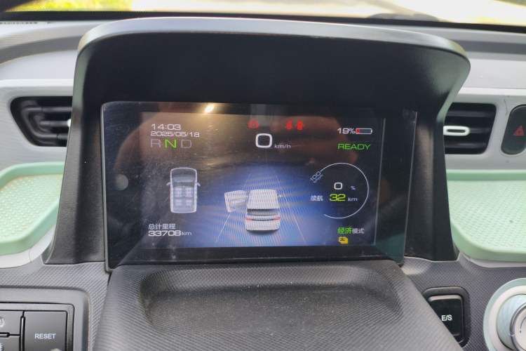 Used Wuling Hongguang MINIEV 2021 Macaron Premium Model – Lithium Iron Phosphate