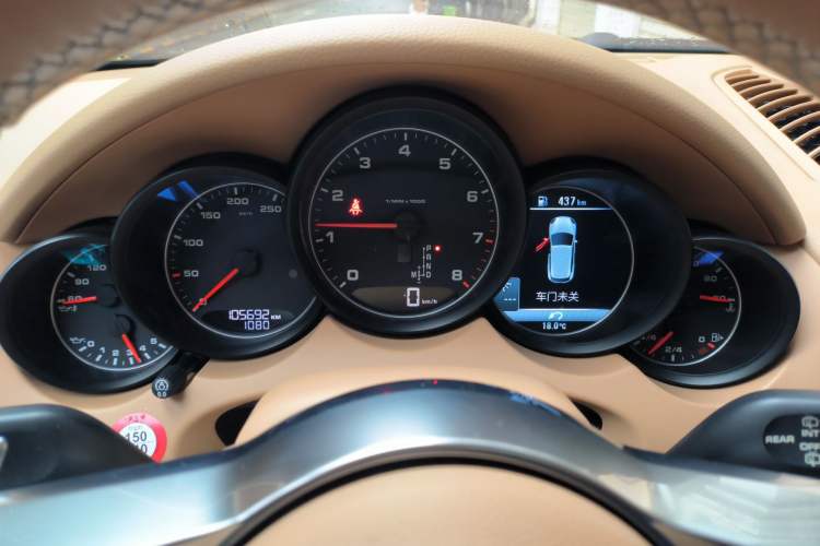 Used Porsche Cayenne 2015 Cayenne 3.0T
