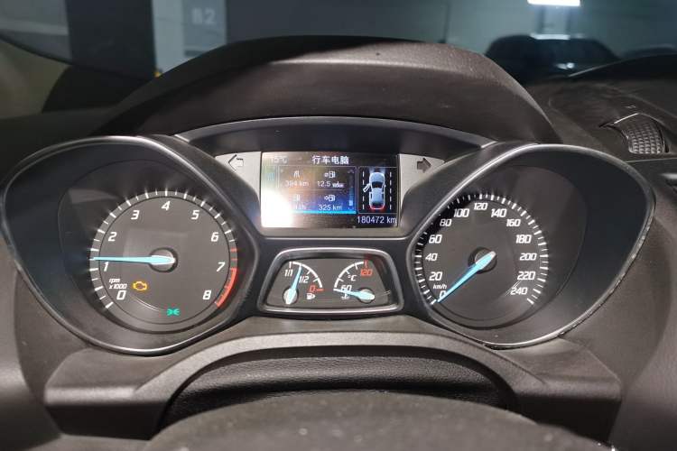 Used Ford Kuga 2013 2.0L GTDi Four-Wheel-Drive Sport Model