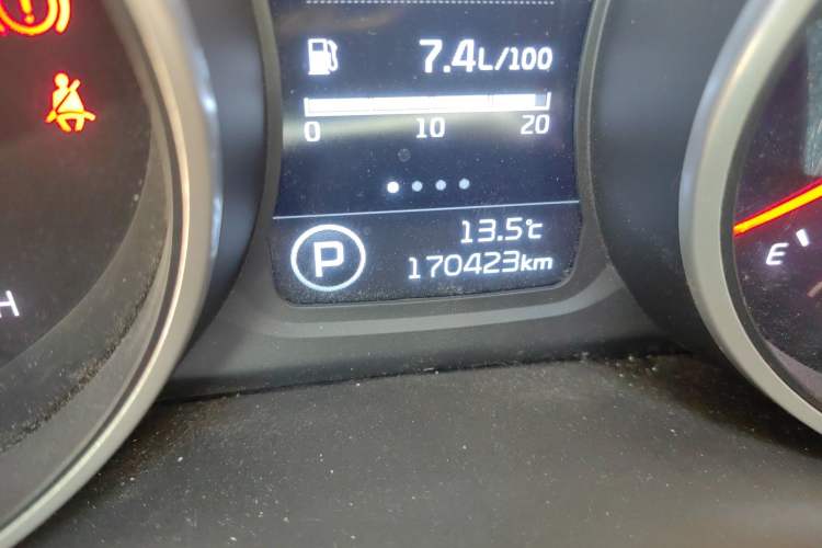 Used Kia Sportage R 2016 2.0L Automatic Two-Wheel Drive DLX
