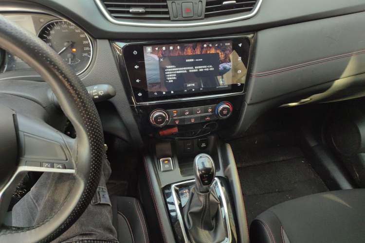 Used Nissan Qashqai 2021 2.0L CVT Smart Enjoyment Version Audio And AC Panel