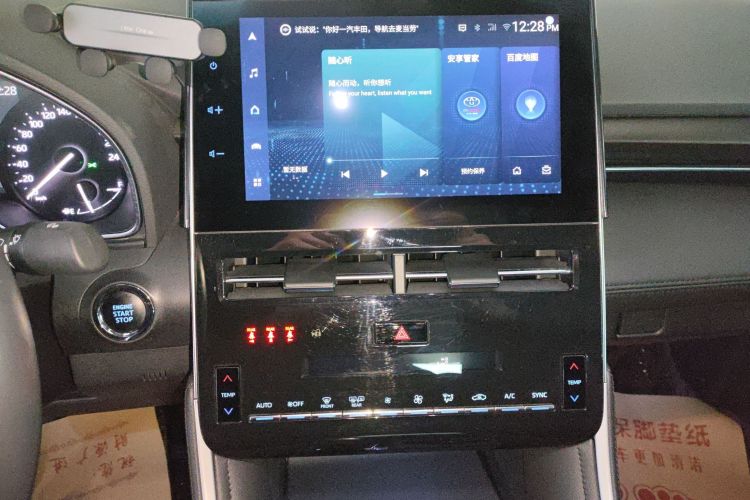 Used Toyota Avalon 2022 2.0L Luxury Edition
