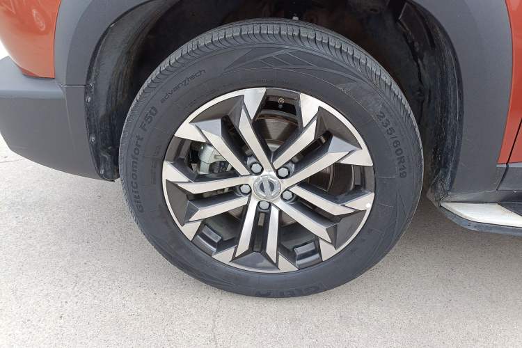 Used Haval DARGO 2021 1.5T DCT Two-Wheel Drive Border Collie Edition
