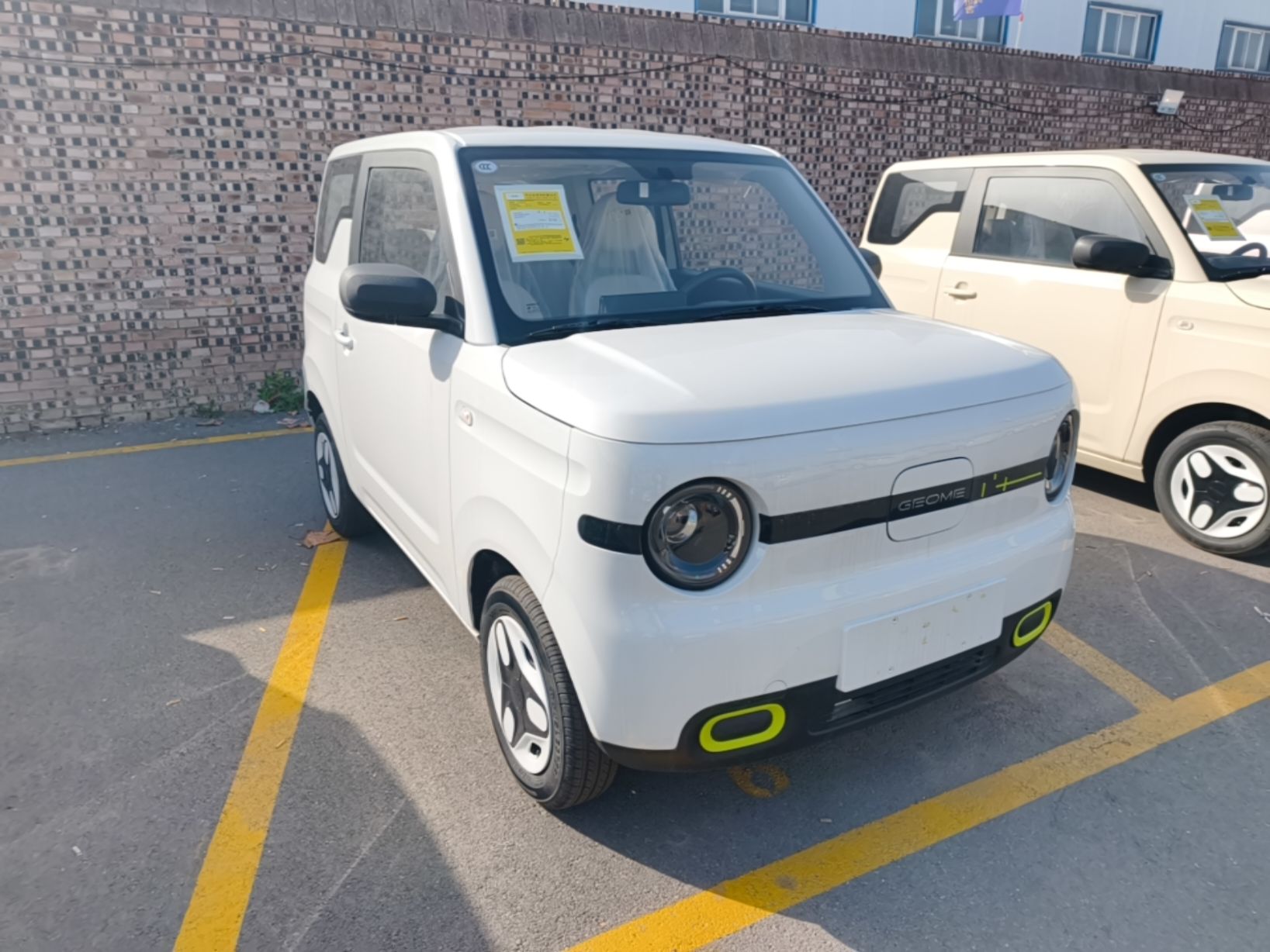 Geely Galaxy Panda 2025 210 km – Yuanqi Bear — снимка 3