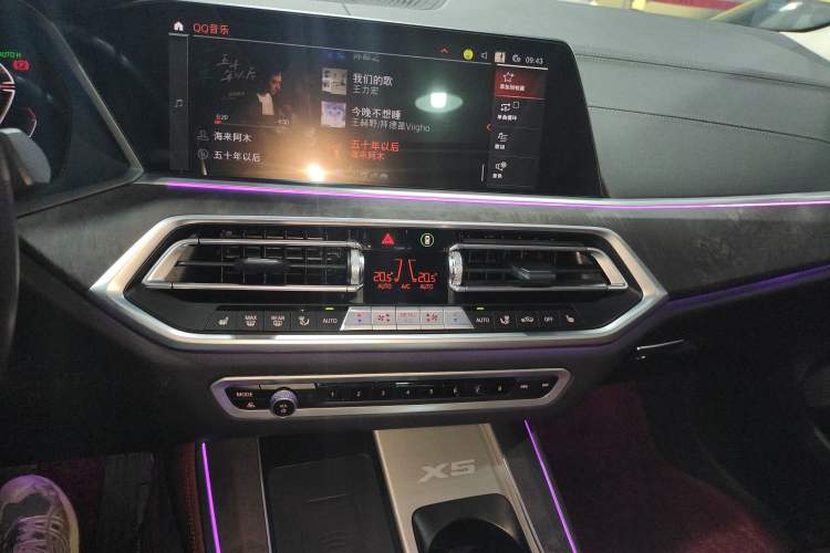 Used BMW X5 2022 Restyled xDrive 30Li M Sport Package Audio And AC Panel