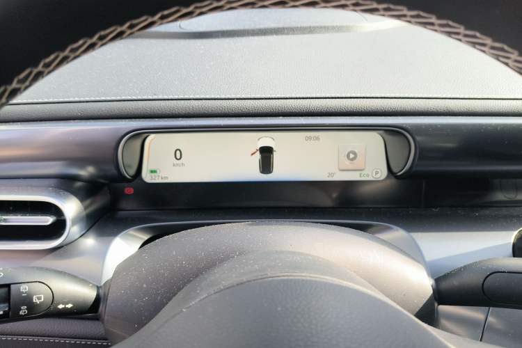 Used smart #1 2024 Dynamic Standard Edition Instrument Cluster