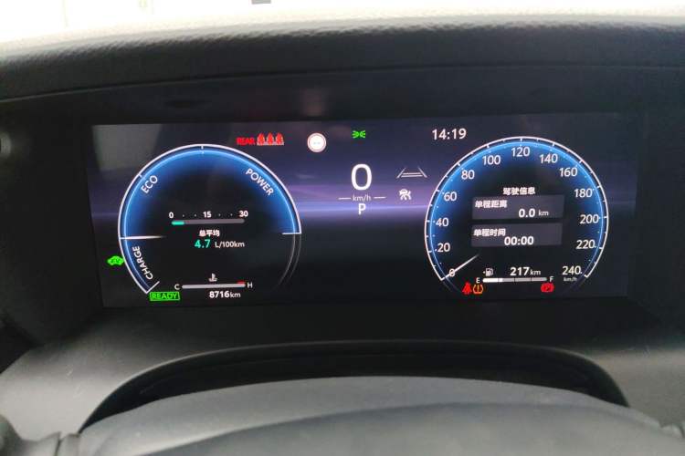 Used Toyota Camry 2024 Dual-Motor 2.0 HG Premium Edition
