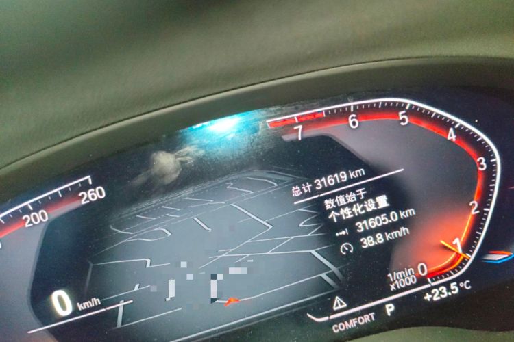 Used BMW X3 2022 xDrive30i Luxury Model M Night Sky Package
