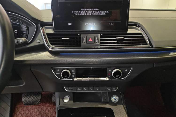 Used Audi Q5L 2022 40T Luxury Dynamic Model
