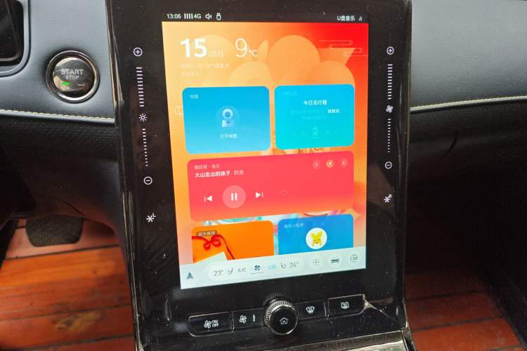 Used Roewe RX5 2021 PLUS 330TGI Automatic National Style Smart Enjoyment Edition
