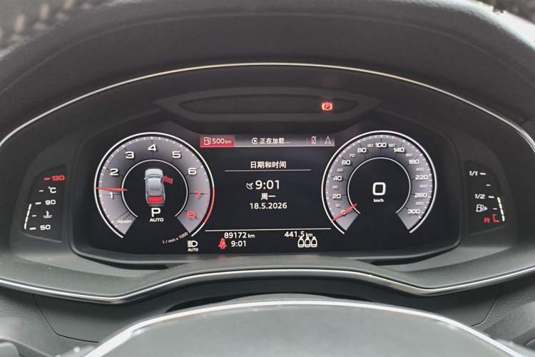 Used Audi A6L 2020 45 TFSI Prestige Dynamic Edition
