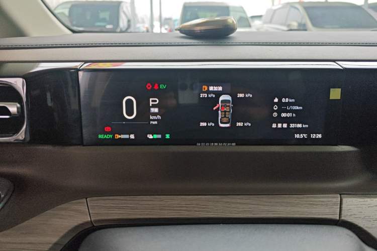 Used GAC Trumpchi E8 2024 Honor Series 2.0L Honor Edition