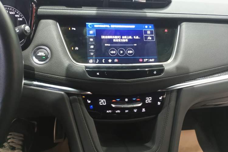 Used Cadillac XT5 2023 2.0T Four-Wheel Drive Prestige Version (Ultimate Edition)
