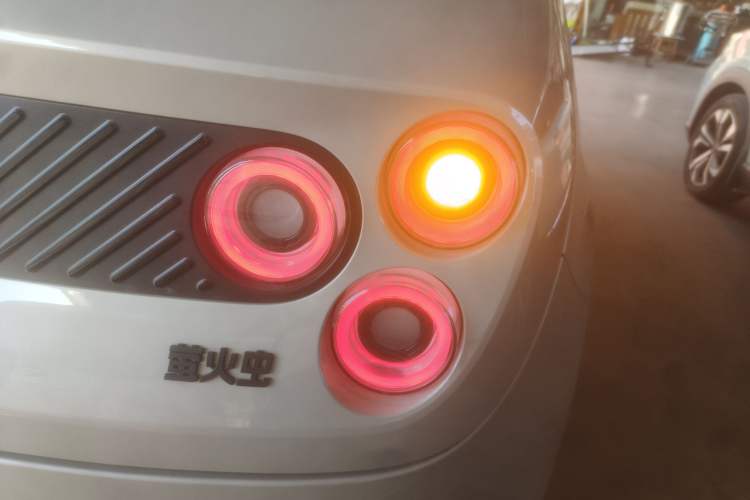 Used firefly firefly 2025 Illuminated Edition