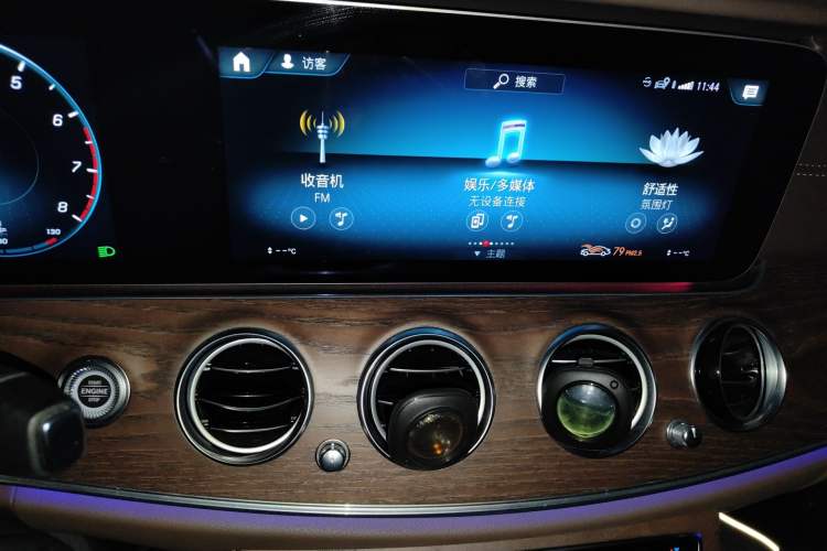 Used Mercedes-Benz E-Class 2023 Updated E 300 L Luxury Edition
