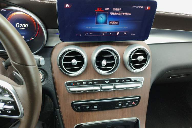 Used Mercedes-Benz GLC 2021 GLC 300 L 4MATIC Dynamic Model Audio And AC Panel