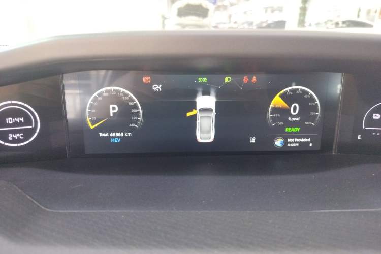 Used Changan UNI-V iDD 2023 ZhiDian iDD 1.5T 113km ZhiKu Model
