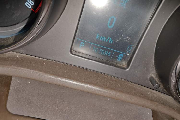 Used Buick Regal 2009 2.0L Elite Edition