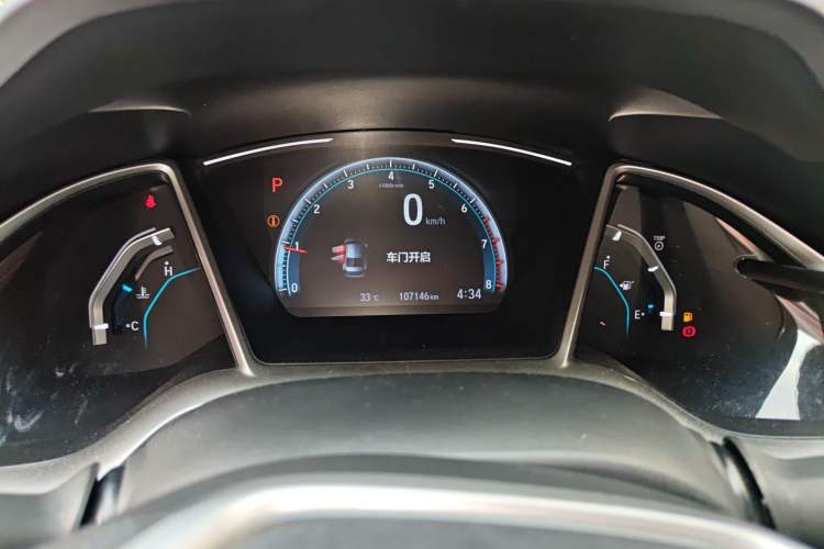 Used Honda Civic 2019 220TURBO CVT Dynamic Edition China VI