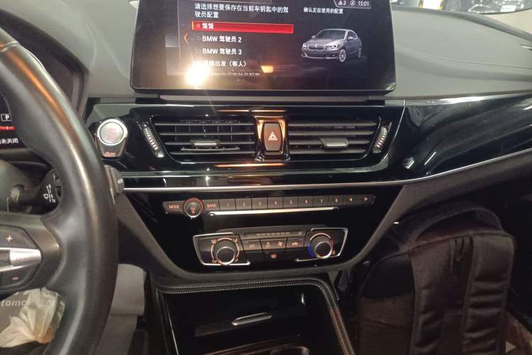 Used BMW 1 Series 2023 120i M Sport Night Edition