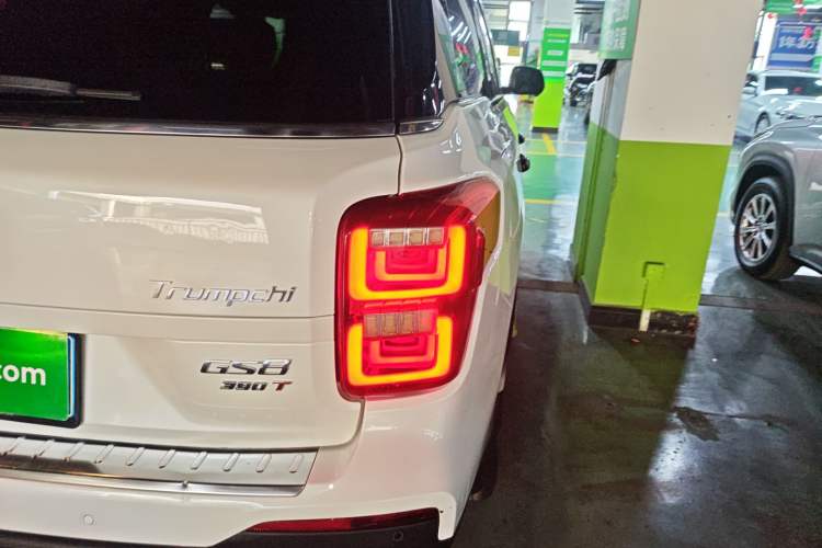 Used GAC Trumpchi GS8 2020 390T Four-Wheel Drive Luxury Smart Connect Edition (7 Seats)