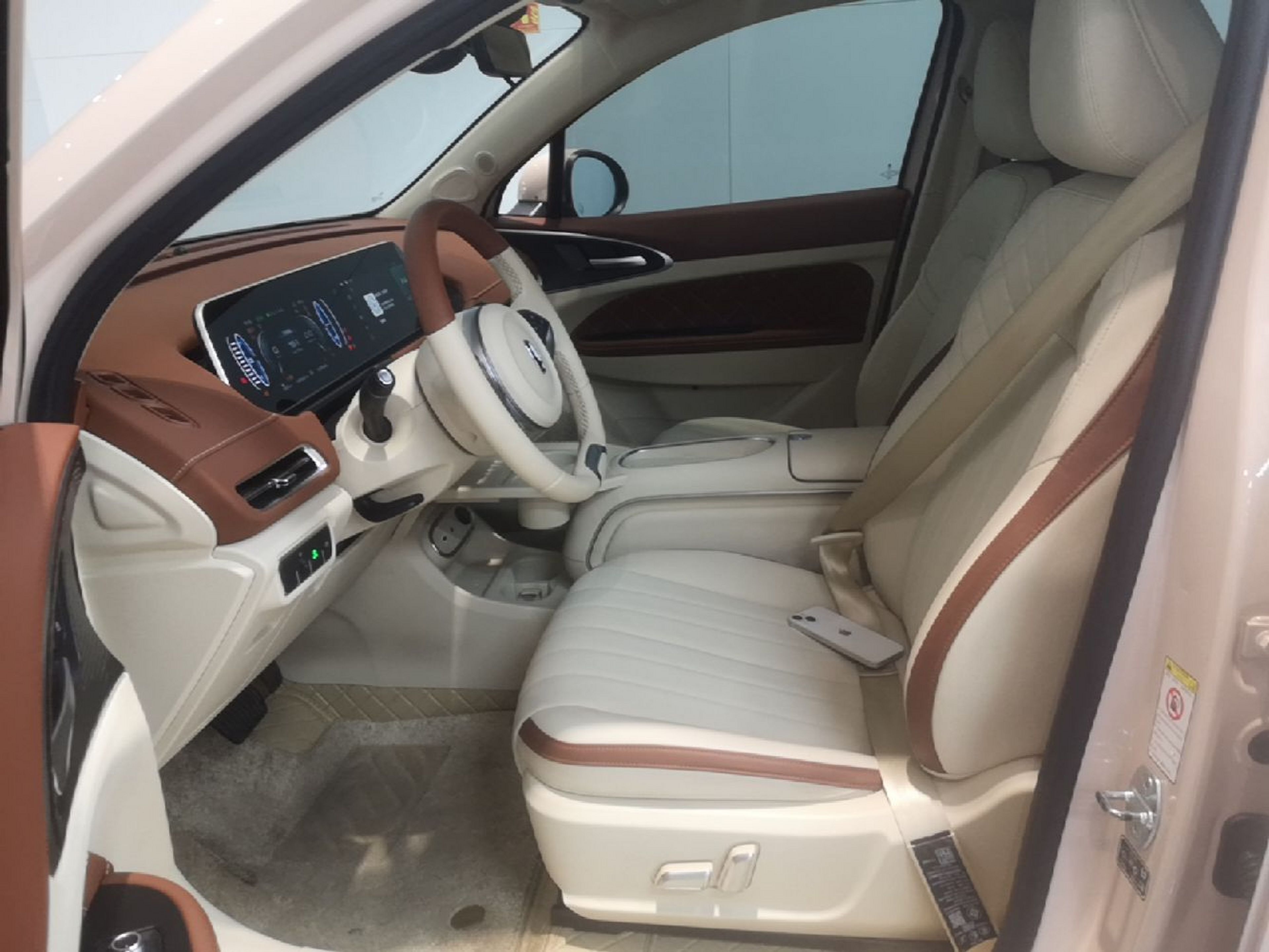 Front Interior