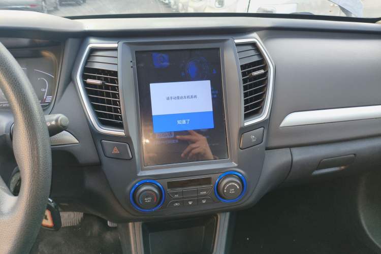 Used Dongfeng Fukang ES500 2021 Standard Edition