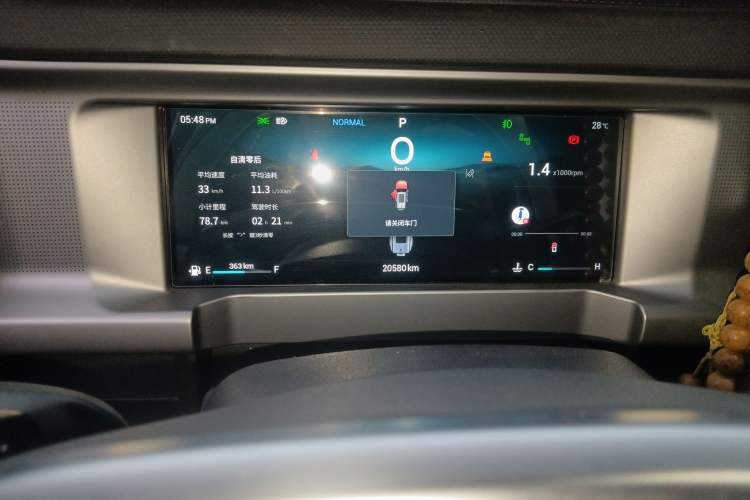 Used JETOUR Traveler 2023 2.0T Four-Wheel Drive Conqueror
