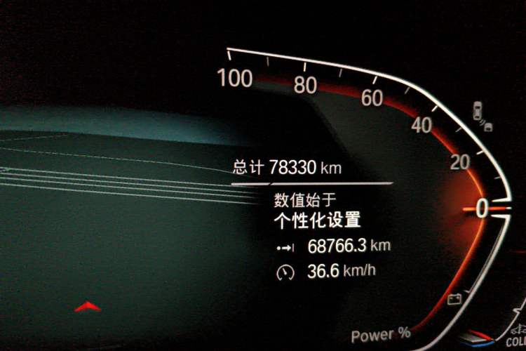 Used BMW X5 2022 xDrive 40Li M Sport Package Odometer Close Up