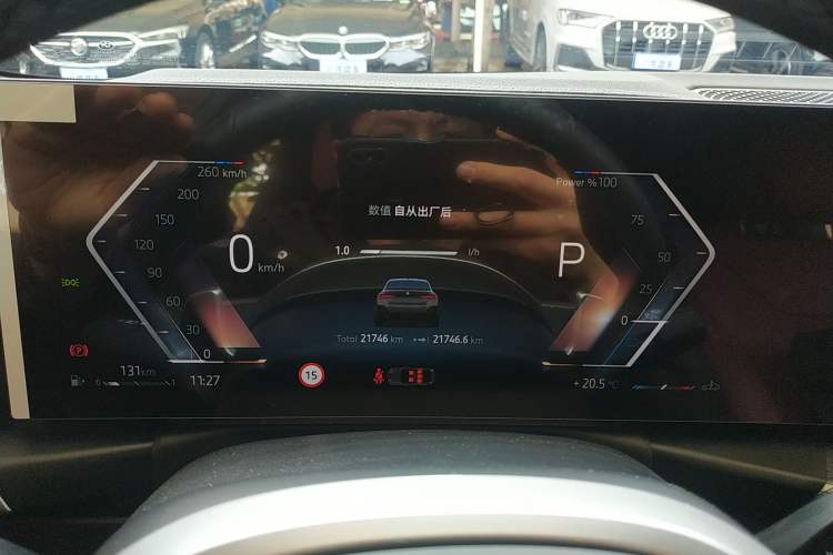 Used BMW 4 Series 2024 430i Gran Coupe M Sport Night Edition Package Instrument Cluster