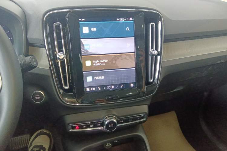 Used Volvo XC40 2024 B4 4x4 Smart Luxury Edition Audio And AC Panel