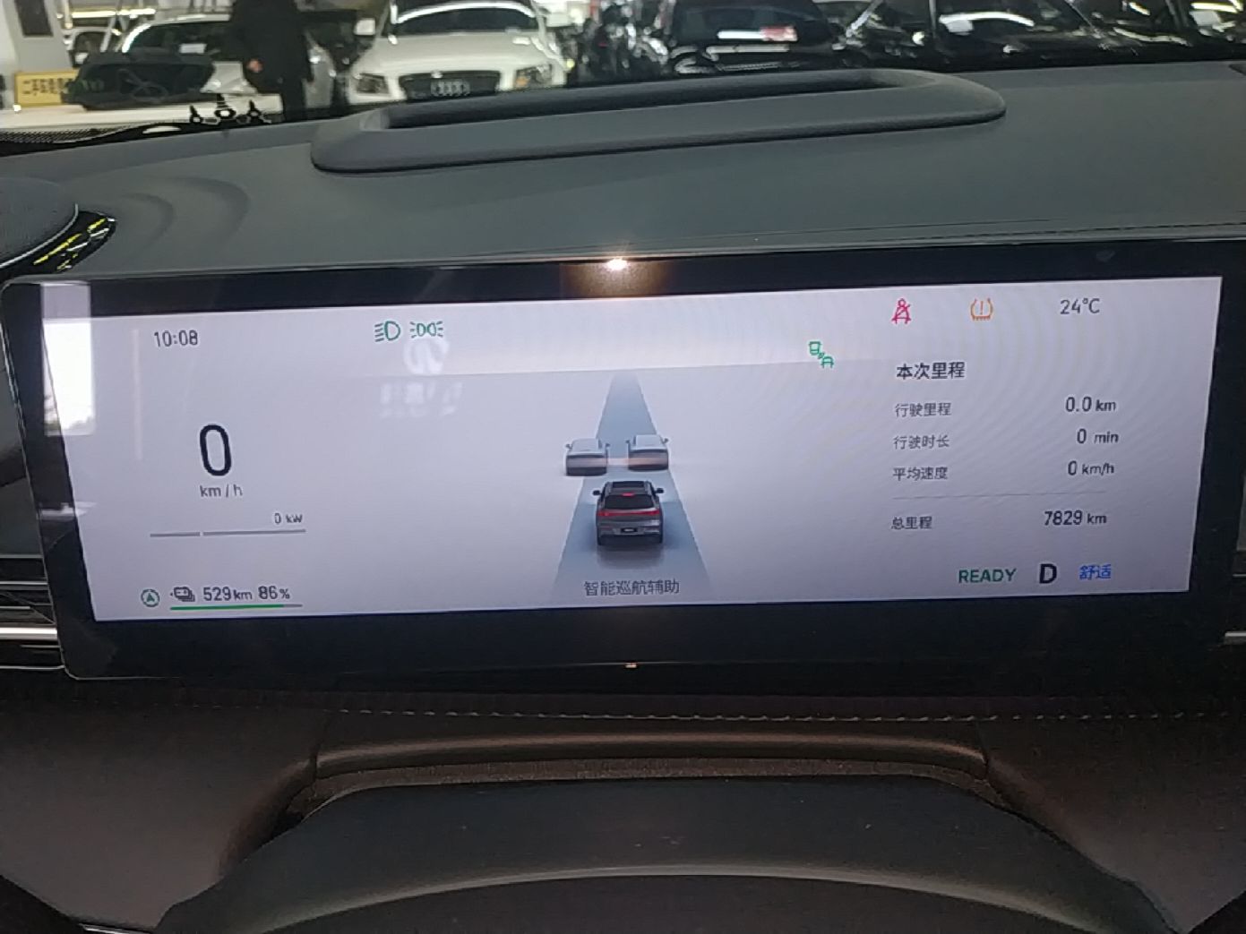 Geely Galaxy E5 2026 Model 610km Exploration+ Edition — снимка 14