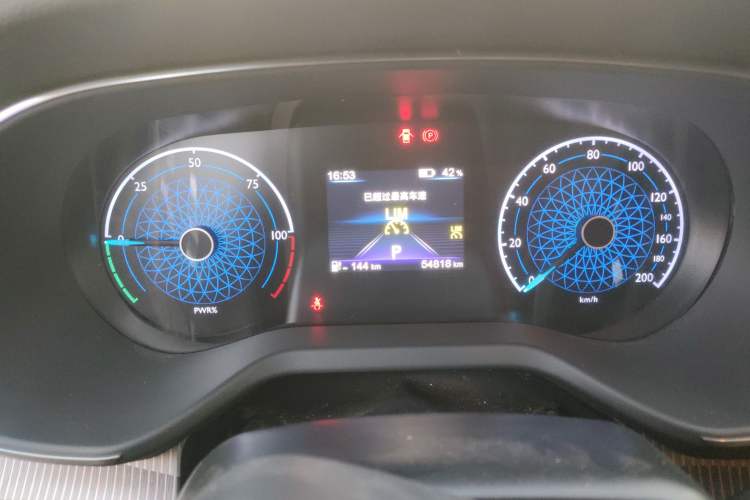 Used Hongqi E-QM5 2021 Charging Flagship Edition
