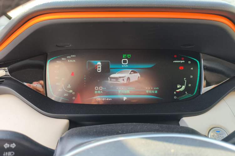 Used Dongfeng Aeolus Yixuan MAX 2021 1.5T Super Cool Trendy Dad Edition
