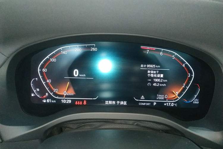 Used BMW X3 2022 xDrive30i Luxury Model M Night Sky Package