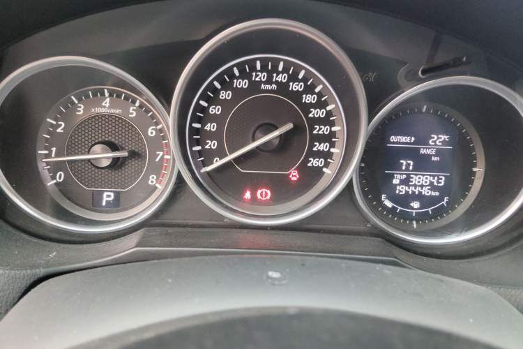 Used Mazda Atenza 2014 2.0L Blue Sky Luxury Edition