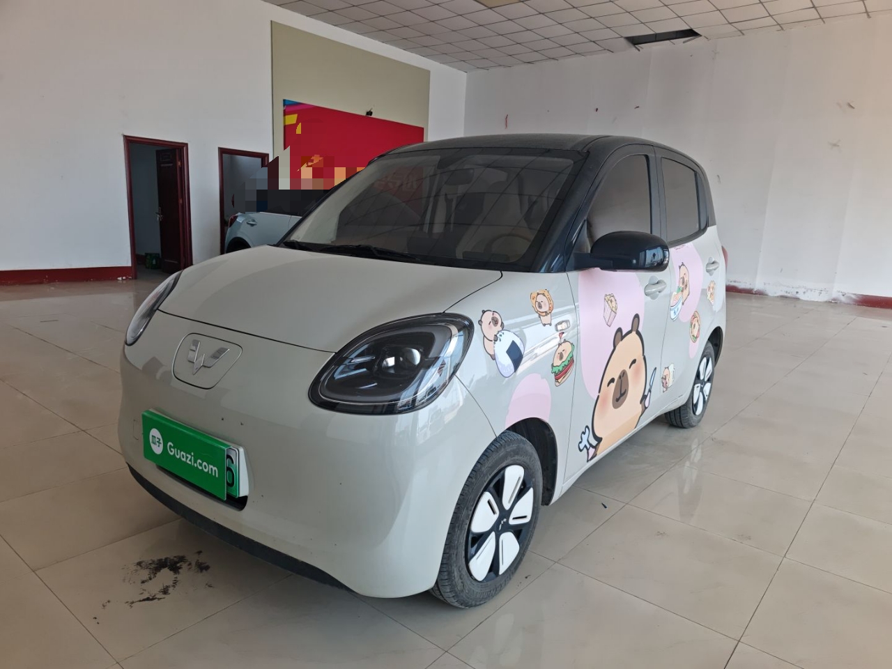 Parte inferior delantera