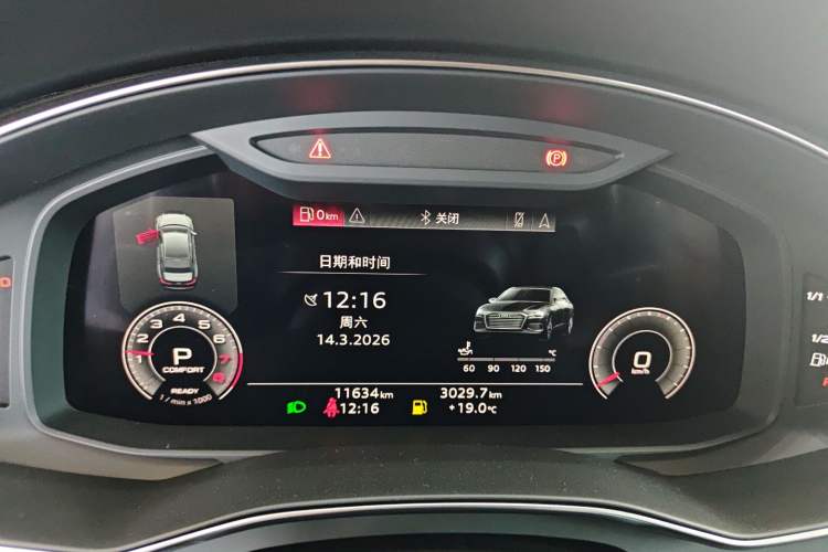 Used Audi A6L 2024 45 TFSI Prestige Elegant Edition Instrument Cluster