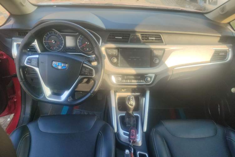 Used Geely Auto Vision X3 2017 1.5L Automatic Luxury Model