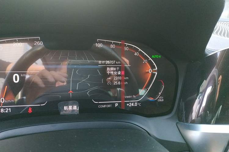 Used BMW 4 Series 2022 425i M Sport Package Odometer Close Up