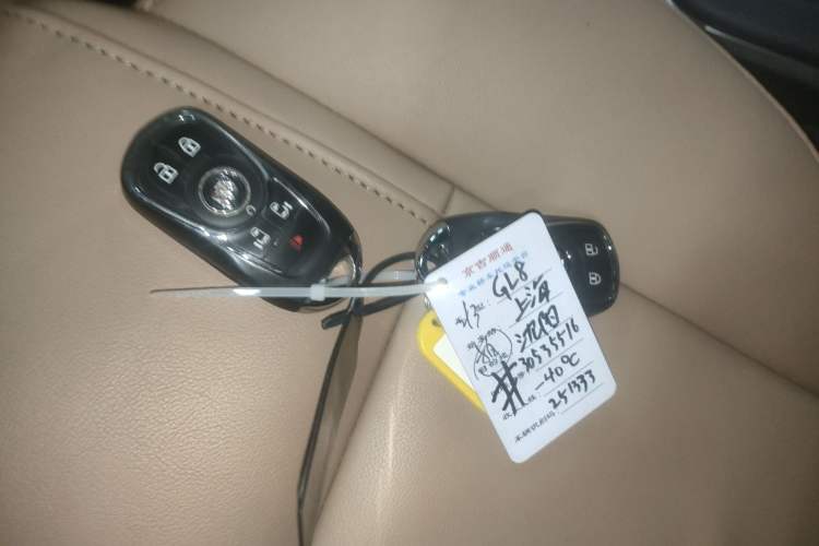 Used Buick GL8 2020 ES Land Cruiser 653T Luxury Edition