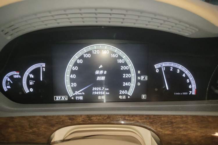 Used Mercedes-Benz S-Class 2012 S 300 L Business-Class Grand Edition