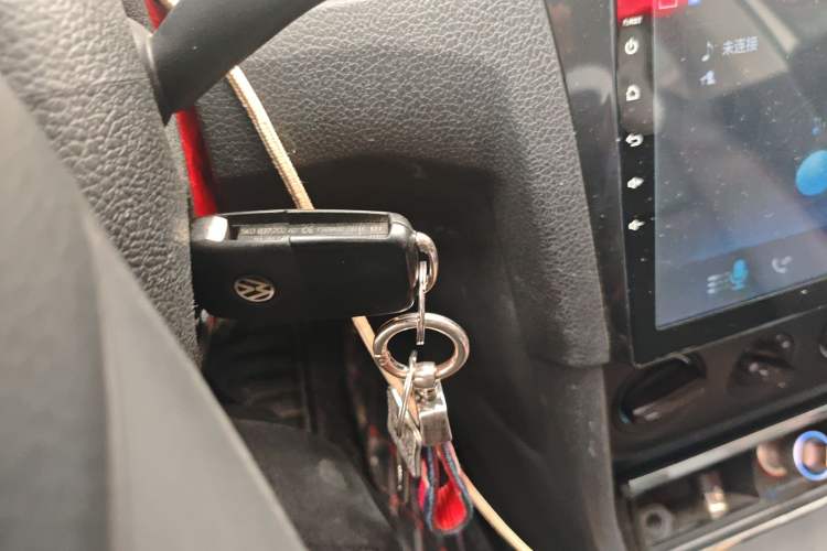 Used Volkswagen Bora 2016 1.6L Manual Fashion Edition Vehicle Key