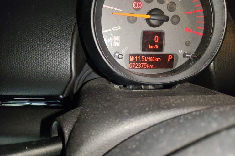 Used MINI Countryman 2016 1.6T COOPER ALL4 Excitement Edition Enthusiast