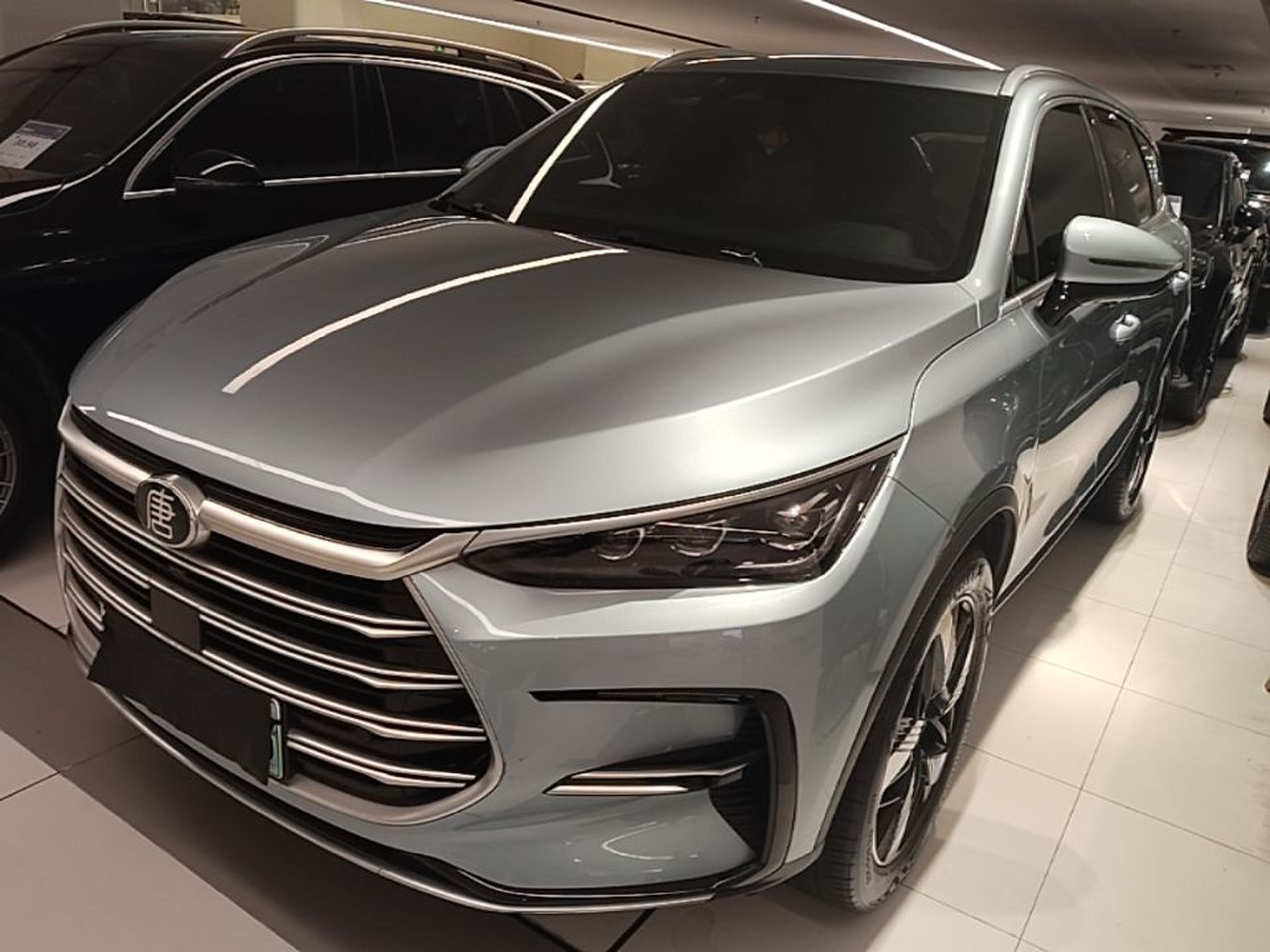 Under Front Bumper